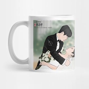 The Story Of Park Marriage Contract Korean Drama Mug